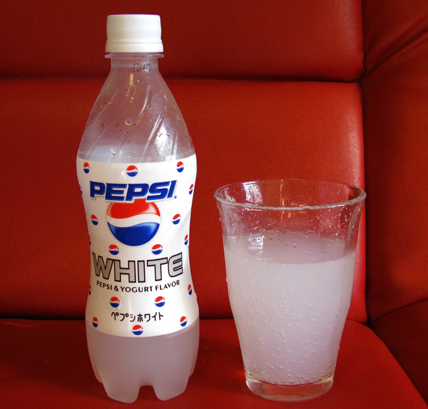 Pepsi cu gust de castane sau tiramisu