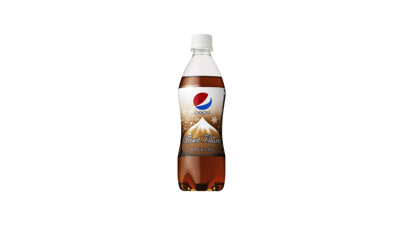 Pepsi cu gust de castane sau tiramisu