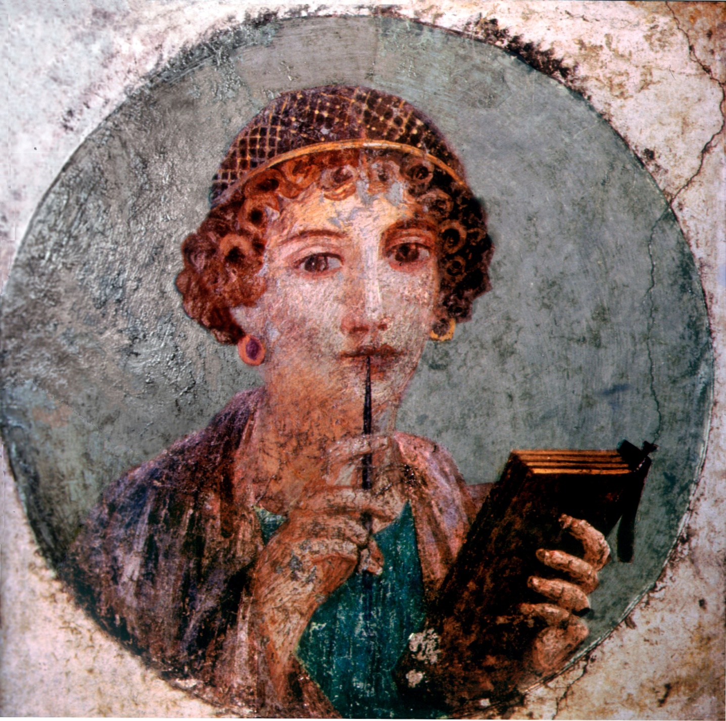 Oamenii de ştiinţă au rezolvat misterul unui poem grec antic, folosind doar un software