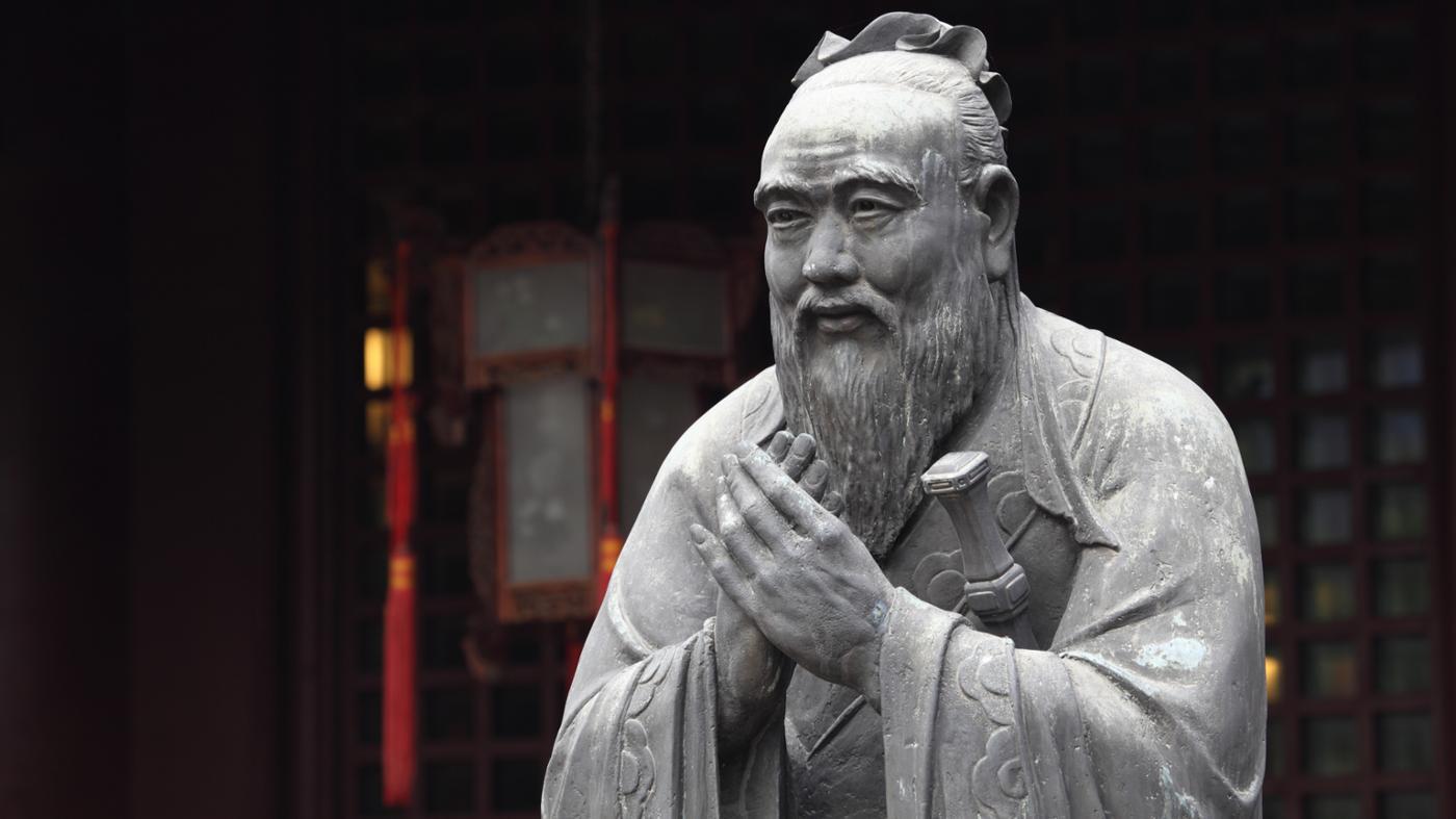 Ce să învăţăm de la Confucius