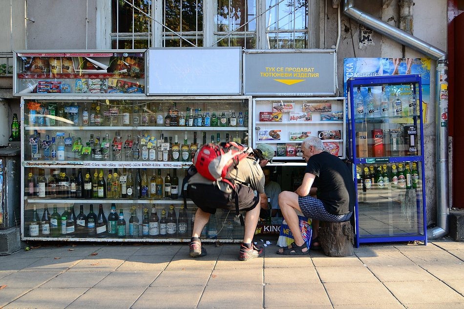 Magazinele de subsol din Sofia