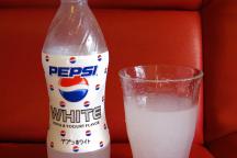 Pepsi cu gust de castane sau tiramisu