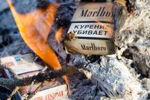 Rusia ar putea interzice tutunul oricărei persoane născute după 2014
