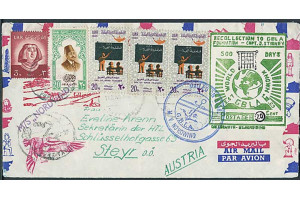 Foto: stamps.dk