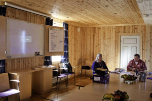 Sala de conferinte a angajatilor inchisorii; Foto: Marco Di Lauro/Getty Images
